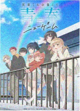 斗罗大陆漫画全集热读榜配图